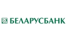Банк Беларусбанк АСБ в Повятье